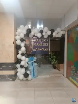 عکس گیم نت سارگون، شهرک آزادی، تهران 1