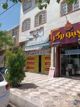 دفتر پیشخوان دولت بلوار اتحاد، شرقان، شیراز