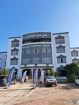 عکس هتل ستاره خلیج فارس گناوه 9