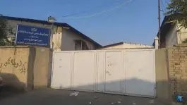 عکس دانشگاه علمی کاربردی خانه کارگر تهران، محله فتح 1