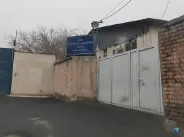 عکس دانشگاه علمی کاربردی خانه کارگر تهران، محله فتح 2