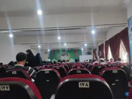 دانشکده علوم قرآنی مشهد، سناباد، مشهد