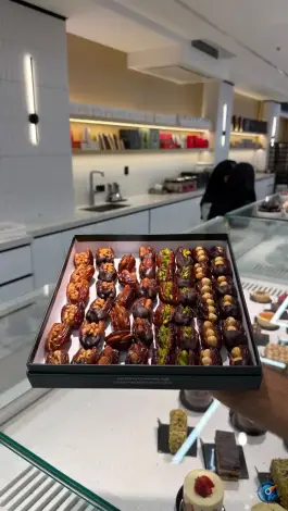عکس شکلات شکووین، قدوسی غربی، شیراز 2