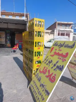 عکس پیتزا و فست فود ماد، بلوار یادگار امام، اسلام آباد غرب 2