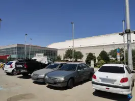 عکس پارکینگ نمایشگاه شهر آفتاب، آفتاب، تهران 3