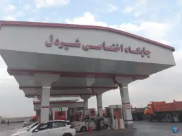 عکس جایگاه اختصاصی شیر دل، کمربندی شیراز، شیراز 1