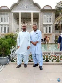 موزه سنگ و گوهر دریای نور، ارم، شیراز