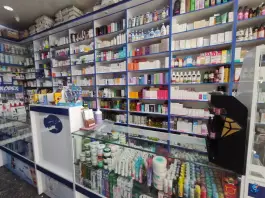 عکس داروخانه دکتر طاهره ابراهیمی، بزرگراه آزادگان، تهران 5