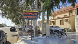 عکس رستوران بنگلان، بلوار ساحلی جاسک 2
