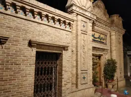عکس رستوران ملک شاهان، جنت، مشهد 5