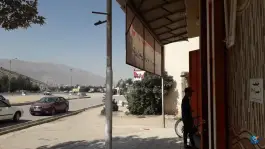 عکس نان بربری محله جوادیه شیراز 2