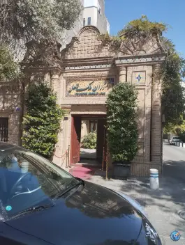 عکس رستوران ملک شاهان، جنت، مشهد 9