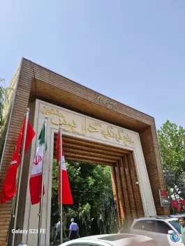 عکس رستوران داریوش، شاندیز، مشهد 8
