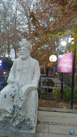 عکس رستوران داریوش، شاندیز، مشهد 9