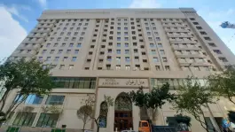 عکس هتل بین المللی ارغوان، کوی راد، مشهد 3