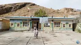 عکس دبستان دولتی شهید دستغیب ابرش مشهد 1