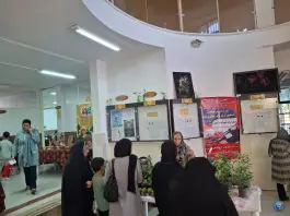 عکس فرهنگسرای جوان، سفیر جنوبی، شیراز 6