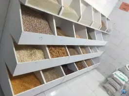 عکس برنج کامفیروزی و حبوبات رایحه، محله قبله، شیراز 4