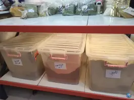 عکس فروشگاه ادویه خشکبار آجیل ادویتو - بلوار حقیقت شیراز 4