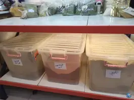 عکس فروشگاه ادویه خشکبار آجیل ادویتو - بلوار حقیقت شیراز 7