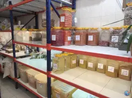 عکس فروشگاه ادویه خشکبار آجیل ادویتو - بلوار حقیقت شیراز 8