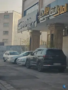 عکس های نمایشگاه اتومبیل فریدون، سفیر جنوبی، شیراز