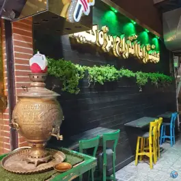عکس جگرسرای آندارج، نبرد جنوبی، تهران 7