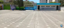 دبستان دخترانه دولتی دوره اول عفاف، محله والفجر، تهران