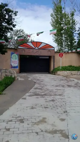 عکس های باغ بانوان مهربانو، میرزای شیرازی، شیراز