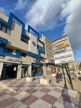 درمانگاه شبانه روزی نور، شهرک دانشگاه، سقز