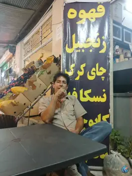 عکس قهوه واران، درب بهشت، جیرفت 2