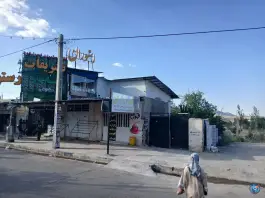 عکس قهوه واران، درب بهشت، جیرفت 4