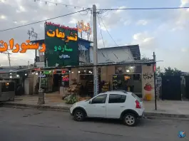 عکس قهوه واران، درب بهشت، جیرفت 5