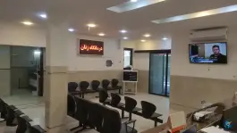 عکس درمانگاه چند تخصصی ژنتیک آفرینش، کوهسنگی، مشهد 3
