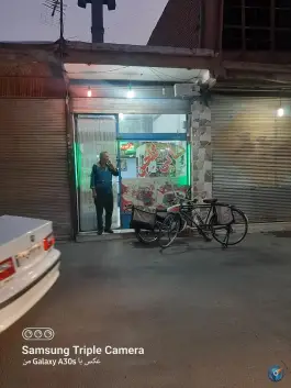عکس کبابی گلچین، شریعتی غربی، نجف آباد 3