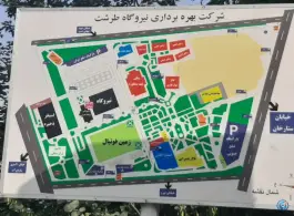 عکس درب غربی نیروگاه طرشت «درب ورزشگاه» در محله ستارخان تهران 1