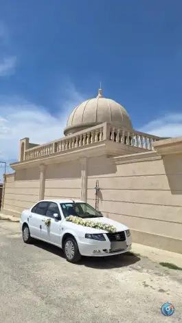 عکس عمارت وصال، دورود 3