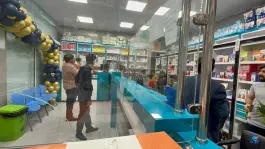 عکس داروخانه دکتر حسین دادی، انقلاب، زاهدان 2