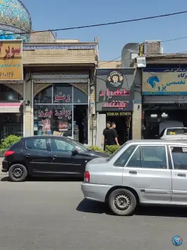باشگاه بدنسازی طهران فیتنس، مهرآباد جنوبی، تهران