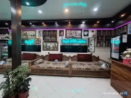 عکس کباب و بریانی ترمه، بلوار مطهری، شهرضا 5