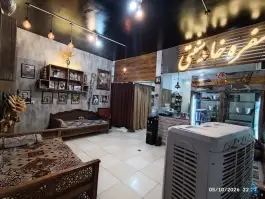عکس کباب و بریانی ترمه، بلوار مطهری، شهرضا 9