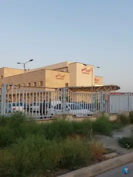 عکس بیمارستان شهدا پارس آباد، محله فجر، پارس آباد 1