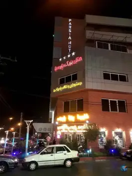 عکس هتل بزرگ پارسیا قم، سالاریه، سلفچگان 5