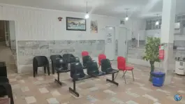 عکس درمانگاه شبانه روزی ایرانیان نیایش سوم کوهدشت 2