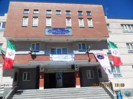 دبیرستان نمونه دولتی چمران، محله سلیمانی - تیموری، تهران