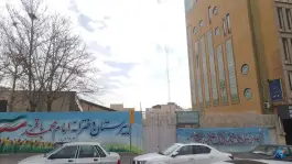 عکس دبیرستان دخترانه امام محمد باقر - جنت آباد تهران 1