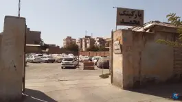 پارکینگ محمد - شهرک ولیعصر جنوبی - تهران
