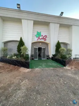 عکس کافه رستوران چنار، بستان آباد، آذربایجان شرقی 3
