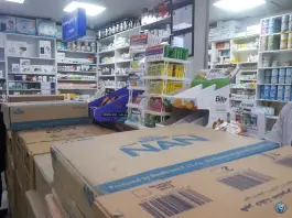 عکس داروخانه شبانه روزی دکتر مستعلی، تهران پارس، تهران 5