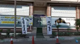 عکس باشگاه بدنسازی پازل فیت، ناطق نوری، تهران 1